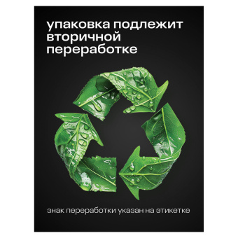 Смазка силиконовая 400 мл GRASS SILICONE, применение в офисе, быту, производстве, аэрозоль, 110206 за 509 ₽. Смазочные материалы. Доставка по России. Без переплат!