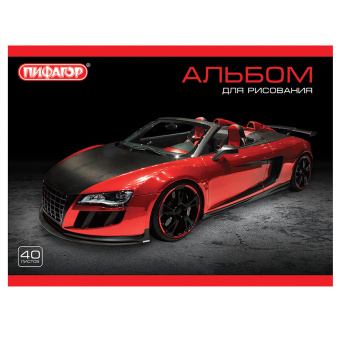 Альбом для рисования МАЛЫЙ ФОРМАТ А5, 40 л., скоба, обложка офсет, ПИФАГОР, 200х148 мм, "Авто/Путешествие" (4 вида), 103724 за 52 ₽. Альбомы и папки для рисования. Доставка по России. Без переплат!