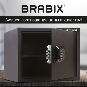 Сейф мебельный BRABIX "SF-280EL", 280х350х300 мм, электронный замок, черный, 291149, S103BR212414 за 7&nbsp;772 ₽. Сейфы мебельные, офисные. Доставка по России. Без переплат!