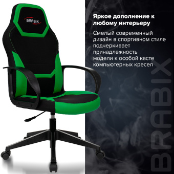 Кресло компьютерное BRABIX "Alpha GM-018", ткань/экокожа, черное/зеленое, 532639, GM-018_532639 за 9 502 ₽. Кресла игровые. Доставка по России. Без переплат!