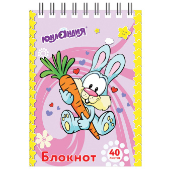 Блокнот МАЛЫЙ ФОРМАТ А7, 75х105 мм, 40 л., гребень, картон, клетка, ЮНЛАНДИЯ, "Мультяшки", 129860 за 16 ₽. Блокноты. Доставка по России. Без переплат!