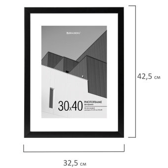 Рамка 30х40 см с паспарту 21х30 см небьющаяся, багет 20 мм, пластик, BRAUBERG "New Age", черная, 391277 за 840 ₽. Рамки для дипломов, сертификатов, грамот, фотографий. Доставка по России. Без переплат!
