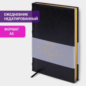 Ежедневник недатированный А5 138х213 мм BRAUBERG "FLAME", под кожу, 160 л., черный, золотой срез, 113426 за 708 ₽. Ежедневники с покрытием "под кожу и ткань". Доставка по России. Без переплат!