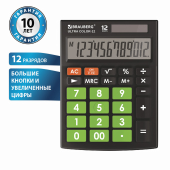 Калькулятор настольный BRAUBERG ULTRA COLOR-12-BKLG (192x143 мм), 12 разрядов, двойное питание, ЧЕРНО-САЛАТОВЫЙ, 250498 за 972 ₽. Калькуляторы настольные. Доставка по России. Без переплат!
