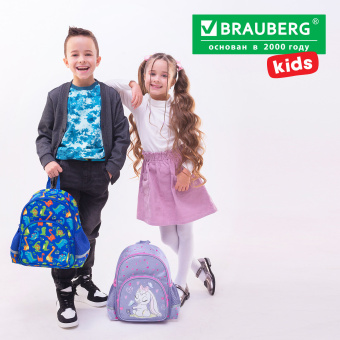 Рюкзак BRAUBERG KIDS PLAY детский, 1 отделение, 3 кармана, "Очаровательная зайка", 29х23х12 см, 271390 за 973 ₽. Рюкзаки для дошкольников. Доставка по России. Без переплат!