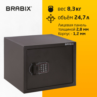 Сейф мебельный BRABIX "SF-280EL", 280х350х300 мм, электронный замок, черный, 291149, S103BR212414 за 7&nbsp;772 ₽. Сейфы мебельные, офисные. Доставка по России. Без переплат!
