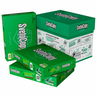 Бумага офисная А4, 80 г/м2, 500 л., марка С, SVETOCOPY CLASSIC, Россия, 146% (CIE) за 479 ₽. Бумага белая марок А, В, С. Доставка по России. Без переплат!
