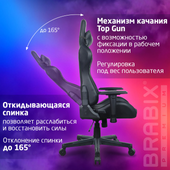Кресло компьютерное BRABIX "GT Carbon GM-115", две подушки, экокожа, черное, 531932 за 19&nbsp;593 ₽. Кресла игровые. Доставка по России. Без переплат!