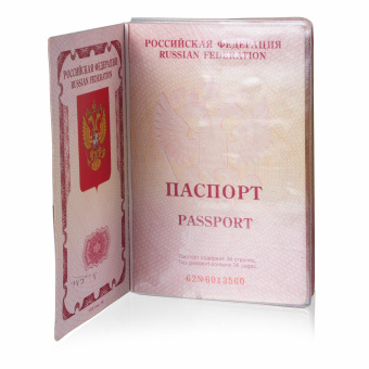 Обложка для листа паспорта КОМПЛЕКТ 60 штук, ПВХ, прозрачная, STAFF, 237596 за 314 ₽. Обложки для паспорта. Доставка по России. Без переплат!
