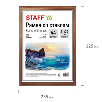 Рамка 21х30 см, дерево, багет 17 мм, STAFF, мокко, стекло, 391140 за 177 ₽. Рамки для дипломов, сертификатов, грамот, фотографий. Доставка по России. Без переплат!