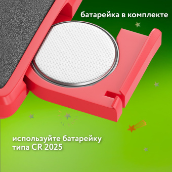 Электронный планшет для рисования диагональ 8,5 дюймов, 14,6х22,7 см, ЦВЕТНОЙ, BRAUBERG KIDS, 665301 за 161 ₽. Игрушки электронные. Доставка по России. Без переплат!