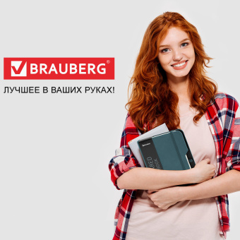 Блокнот А5 (162х218 мм), BRAUBERG "NOTE", под кожу софт-тач, с резинкой, 80 л., клетка, светло-серый, 113441 за 484 ₽. Бизнес-блокноты и бизнес-тетради. Доставка по России. Без переплат!
