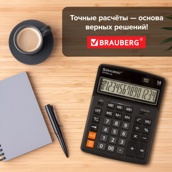 Калькулятор настольный BRAUBERG EXTRA-14-BK (206x155 мм), 14 разрядов, двойное питание, ЧЕРНЫЙ, 250474 за 690 ₽. Калькуляторы настольные. Доставка по России. Без переплат!