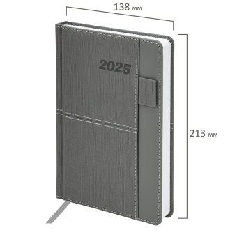 Ежедневник датированный 2025, А5, 138х213 мм, BRAUBERG "Pocket", под кожу карман, держатель для ручки, серый, 115910 за 118 ₽. Ежедневники с покрытием "под кожу и ткань". Доставка по России. Без переплат!