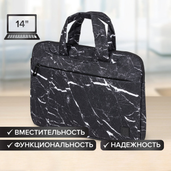 Сумка портфель BRAUBERG STYLE с отделением для ноутбука 13-14", 3 кармана, "Marble", черная, 26х36х3 см, 270835 за 612 ₽. Сумки деловые с отделением для ноутбука и планшета. Доставка по России. Без переплат!