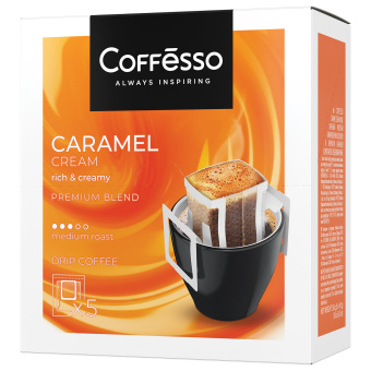 Кофе в дрип-пакетах COFFESSO "Caramel Cream" 5 порций по 10 г, 102540 за 323 ₽. Кофе растворимый. Доставка по России. Без переплат!