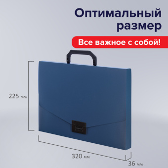 Портфель пластиковый STAFF А4 (320х225х36 мм), без отделений, синий, 229240 за 218 ₽. Портфели пластиковые. Доставка по России. Без переплат!