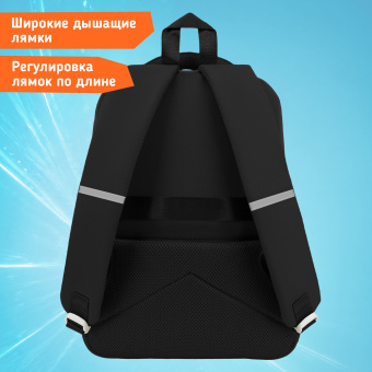 Рюкзак SNOOBAG (СНУБЭГ) PROACTIVE с кошельком, 2 отделения, "Позитив", черно-белый, 40х29х17 см, 274447 за 1&nbsp;621 ₽. Рюкзаки для начальной и средней школы. Доставка по России. Без переплат!