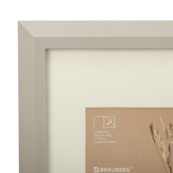Рамка 21х30 см с паспарту 13х18 см, небьющаяся, аналог IKEA, багет 26 мм, МДФ, BRAUBERG "Zool", серая, 391377 за 388 ₽. Рамки для дипломов, сертификатов, грамот, фотографий. Доставка по России. Без переплат!