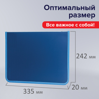 Папка на молнии пластиковая BRAUBERG "Contract", А4, 335х242 мм, внутренний карман, синяя, 225161 за 410 ₽. Папки пластиковые на молнии. Доставка по России. Без переплат!
