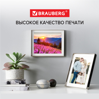 Фотобумага матовая, А4, 180 г/м2, односторонняя, 50 листов, BRAUBERG ORIGINAL, 363987 за 458 ₽. Фотобумага. Доставка по России. Без переплат!