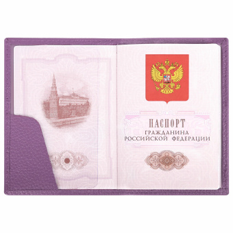 Обложка для паспорта натуральная кожа флоттер, кожаный уголок, лавандовая, BRAUBERG, 238864 за 315 ₽. Обложки для паспорта. Доставка по России. Без переплат!