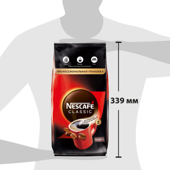 Кофе растворимый NESCAFE "Classic" 1 кг, 12458947 за 1 893 ₽. Кофе растворимый. Доставка по России. Без переплат!