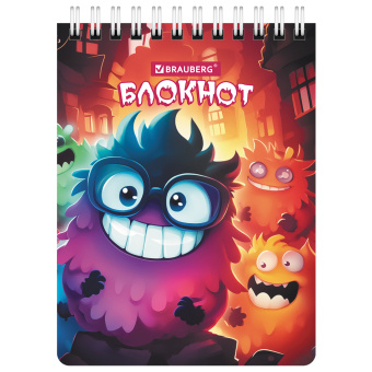 Блокнот МАЛЫЙ ФОРМАТ А6 97х145мм, 60л, гребень, картон, клетка, BRAUBERG МОНСТРИКИ, 116997 за 38 ₽. Блокноты. Доставка по России. Без переплат!