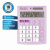 Калькулятор настольный BRAUBERG ULTRA PASTEL-12-PR (192x143 мм), 12 разрядов, двойное питание, СИРЕНЕВЫЙ, 250505 за 884 ₽. Калькуляторы настольные. Доставка по России. Без переплат!