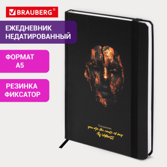 Ежедневник недатированный с резинкой А5 145х203 мм, BRAUBERG, твердый, фольга, 128 л., "Face", 116296 за 265 ₽. Ежедневники с твердой обложкой. Доставка по России. Без переплат!
