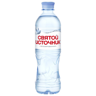Вода негазированная питьевая СВЯТОЙ ИСТОЧНИК 0,5 л за 60 ₽. Минеральная и питьевая вода. Доставка по России. Без переплат!