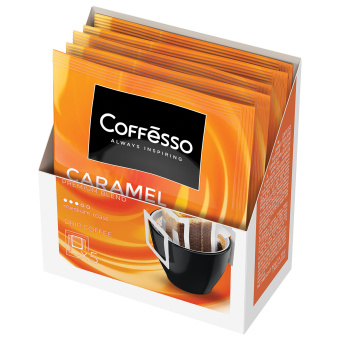 Кофе в дрип-пакетах COFFESSO "Caramel Cream" 5 порций по 10 г, 102540 за 323 ₽. Кофе растворимый. Доставка по России. Без переплат!