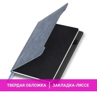 Блокнот А5 165x218 мм, BRAUBERG "Perfect", под кожу софт-тач, держатель для ручки, 80 листов, клетка, серо-синий, 116618 за 382 ₽. Бизнес-блокноты и бизнес-тетради. Доставка по России. Без переплат!