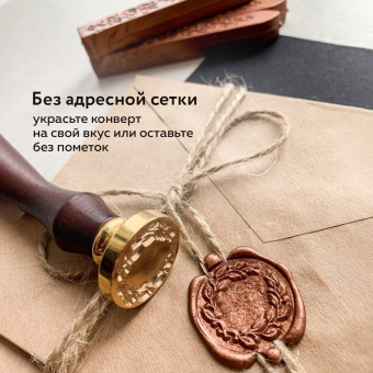 Конверты С5 (162х229 мм) КРАФТ, клей, 90 г/м2, КОМПЛЕКТ 50 шт., треугольный клапан, BRAUBERG, 112364 за 228 ₽. Конверты почтовые. Доставка по России. Без переплат!