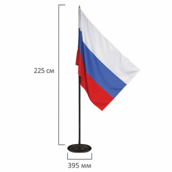 Флаг России, 90х135 см, напольный с флагштоком, высота 2,25 м, оцинкованная сталь с полимерным покрытием за 3&nbsp;381 ₽. Флаги и знамена. Доставка по России. Без переплат!