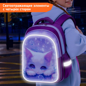 Рюкзак SNOOBAG (СНУБЭГ) FLOSSY, 2 отделения, 3 кармана, "Мечтатель", объемный дизайн, 40х28х18 см, 274441 за 1&nbsp;501 ₽. Рюкзаки для начальной и средней школы. Доставка по России. Без переплат!