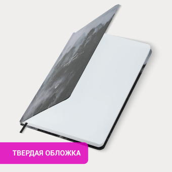 Ежедневник недатированный с резинкой А5 145х203 мм, BRAUBERG, твердый, 128 л., "Forest", 116287 за 264 ₽. Ежедневники с твердой обложкой. Доставка по России. Без переплат!