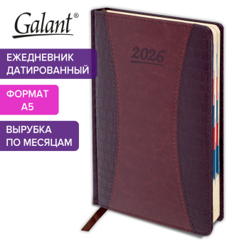 Ежедневник датированный 2026 А5 148х218 мм, GALANT "CombiContract", под кожу, коричневый, 117487 за 587 ₽. Ежедневники с покрытием "под кожу и ткань". Доставка по России. Без переплат!