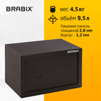 Сейф мебельный BRABIX "SF-200KL", 200х310х200 мм, ключевой замок, черный, 291144, S103BR211114 за 4&nbsp;669 ₽. Сейфы мебельные, офисные. Доставка по России. Без переплат!