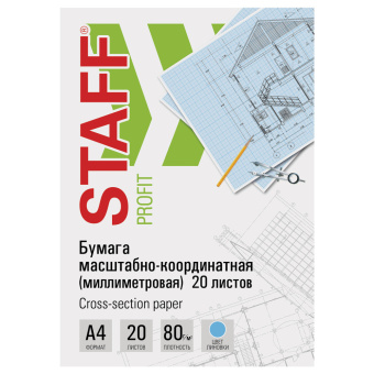 Бумага масштабно-координатная (миллиметровая), папка, А4, голубая, 20 листов, ПЛОТНАЯ 80 г/м2, STAFF, 113485 за 79 ₽. Бумага масштабно-координатная. Доставка по России. Без переплат!