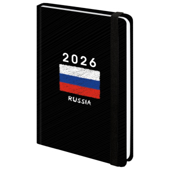Ежедневник датированный 2026 с резинкой 145х203 мм, А5, BRAUBERG, твердый, "Россия", 117332 за 266 ₽. Ежедневники с твердой обложкой. Доставка по России. Без переплат!