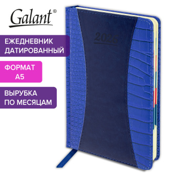 Ежедневник датированный 2026 А5 148х218 мм, GALANT "CombiContract", под кожу, темно-синий, 117486 за 587 ₽. Ежедневники с покрытием "под кожу и ткань". Доставка по России. Без переплат!