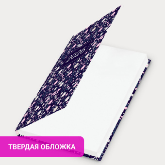 Ежедневник датированный 2026 145х215 мм, А5, STAFF, ламинированная обложка, "Flowers", 117318 за 234 ₽. Ежедневники с твердой обложкой. Доставка по России. Без переплат!