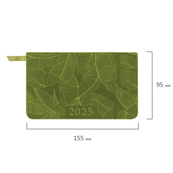 Еженедельник датированный 2025 МАЛЫЙ ФОРМАТ 95х155 мм А6, BRAUBERG "Foliage", под кожу, зеленый, 115988 за 59 ₽. Еженедельники. Доставка по России. Без переплат!