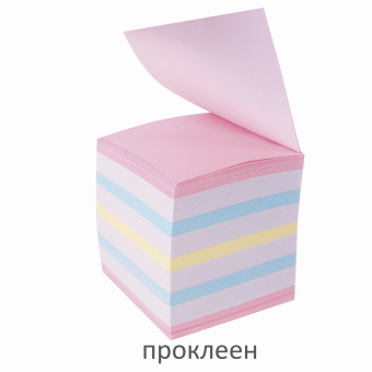 Блок для записей STAFF проклеенный, куб 9х9х9 см, цветной, чередование с белым, 129208 за 171 ₽. Блоки для записей. Доставка по России. Без переплат!