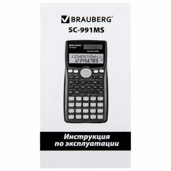 Калькулятор инженерный BRAUBERG SC-991MS (157x82 мм), 401 функция, 10+2 разрядов, двойное питание, 271724 за 951 ₽. Калькуляторы инженерные. Доставка по России. Без переплат!