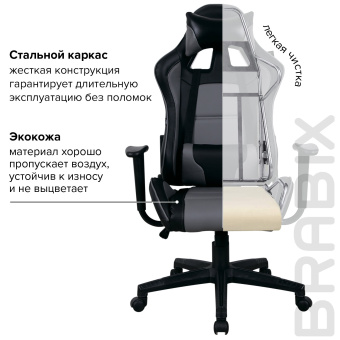 Кресло компьютерное BRABIX "GT Racer GM-100", две подушки, экокожа, черное/серое, 531926 за 17 187 ₽. Кресла игровые. Доставка по России. Без переплат!