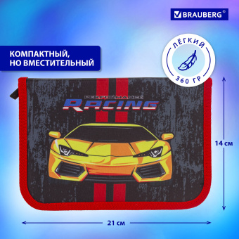 Пенал BRAUBERG с наполнением, 1 отделение, 1 откидная планка, 24 предмета, 21х14 см, "Yellow car", 229292 за 622 ₽. Пеналы с наполнением. Доставка по России. Без переплат!