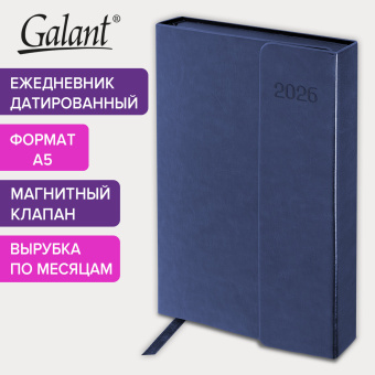 Ежедневник датированный 2026 А5 148х218 мм, GALANT "Magnetic", под кожу, клапан, синий, 117485 за 758 ₽. Ежедневники с покрытием "под кожу и ткань". Доставка по России. Без переплат!