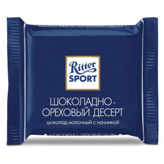 Шоколад порционный RITTER SPORT, набор 7 вкусов, 84 плитки по 16,7 г, R 484C за 3 532 ₽. Шоколад. Доставка по России. Без переплат!